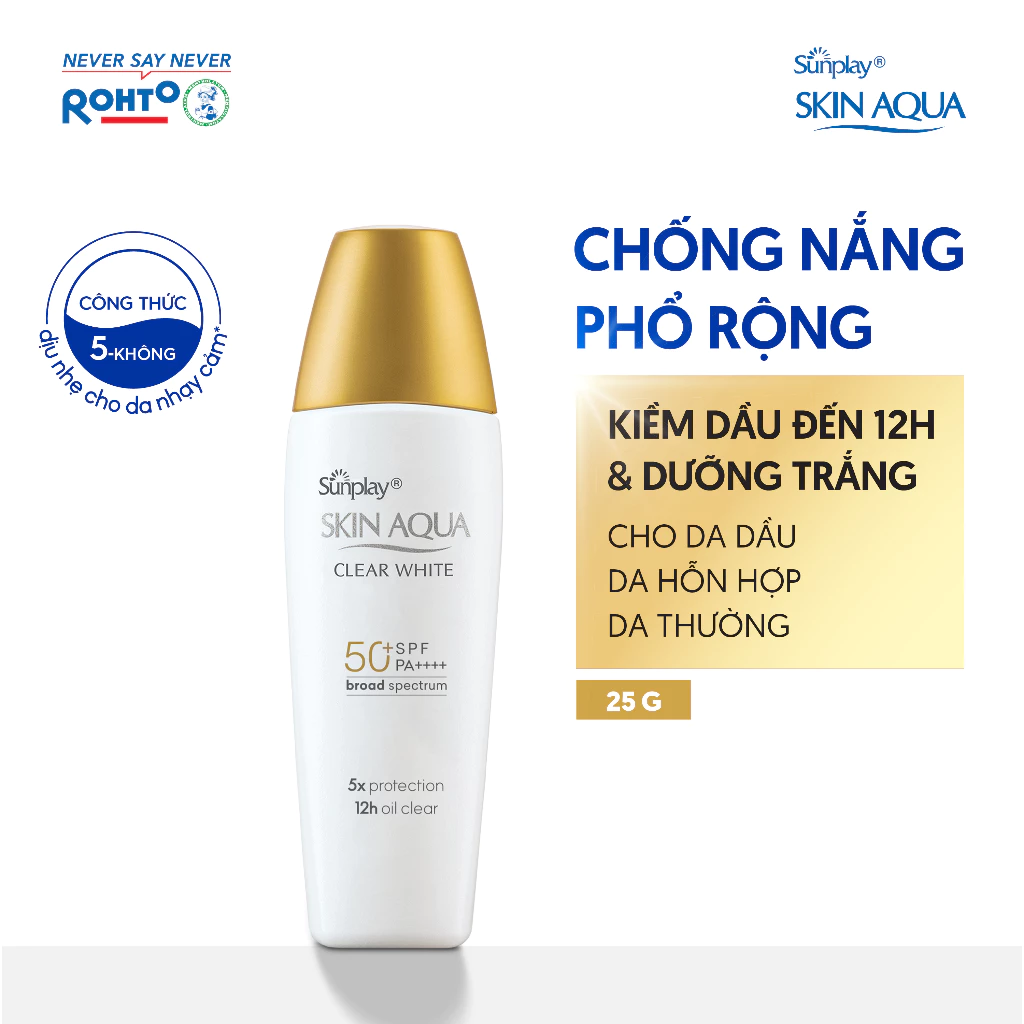 Kem chống nắng dưỡng trắng kiểm dầu dạng sữa Sunplay Skin Aqua Clear White Eco Việt Nam SPF50, PA++++ 25g – Sản phẩm bán chạy trên Shopee